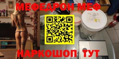 гашишное масло Лесосибирск