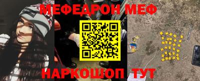 гашишное масло Лесосибирск
