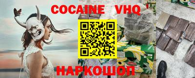 PSILOCYBIN Ликино-Дулёво