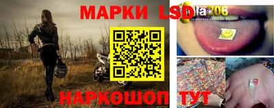 гашишное масло Лесосибирск