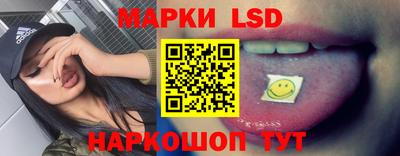 PSILOCYBIN Ликино-Дулёво