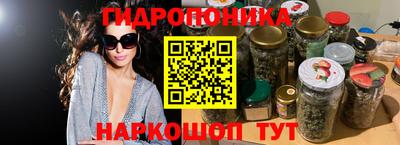 гашишное масло Лесосибирск