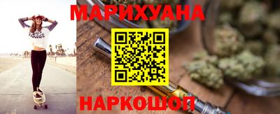 PSILOCYBIN Ликино-Дулёво