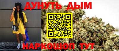 PSILOCYBIN Ликино-Дулёво