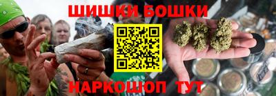 гашишное масло Лесосибирск