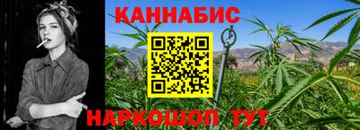 mdma Ливны