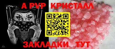PSILOCYBIN Ликино-Дулёво
