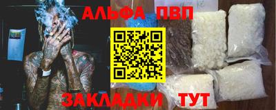 PSILOCYBIN Ликино-Дулёво