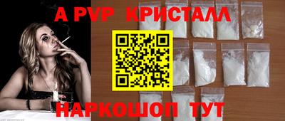 гашишное масло Лесосибирск