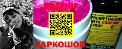 винт Малгобек