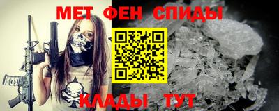 PSILOCYBIN Ликино-Дулёво