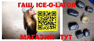 mdma Ливны