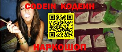 винт Малгобек